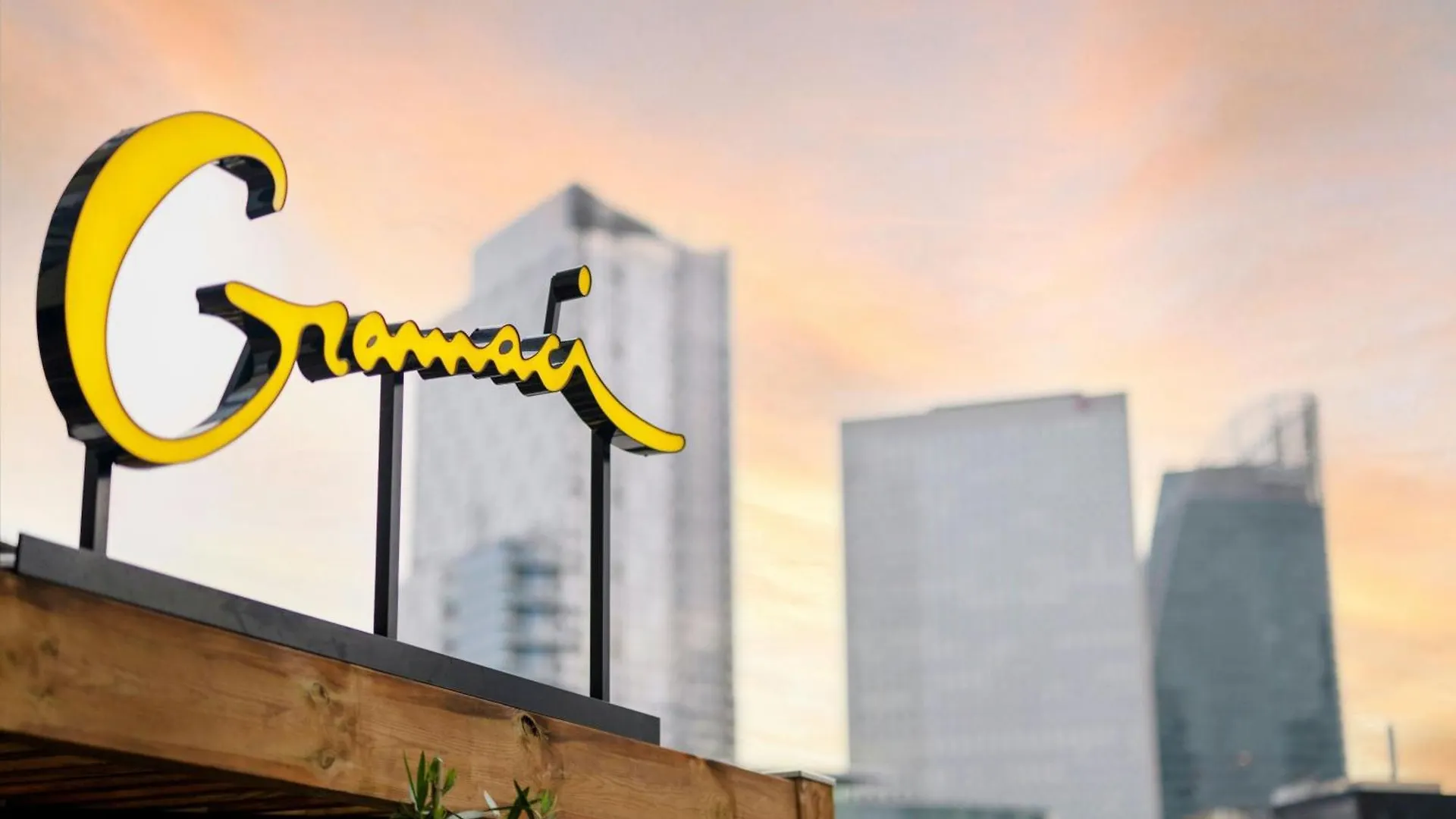 Hotel Renaissance Paris La Defense Puteaux